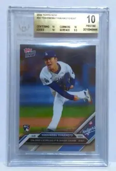 山本由伸 スポーツカード