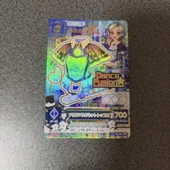 アイカツ ソウルマリオネットトップス Dance Fusion 黒沢凛プレミアム