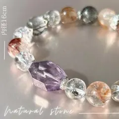 ご予約✨【大天使ウリエルの光✨】【奇跡が起こる✨】願いが叶う