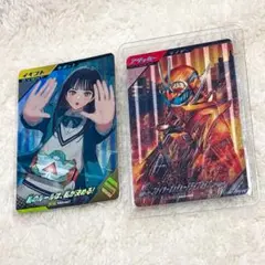 ガンバレジェンズ ガッチャードデイブレイク　私のルールは、私が決める！