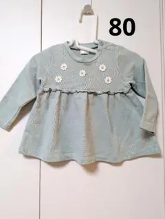 まちこ様 リクエスト 2点 まとめ商品