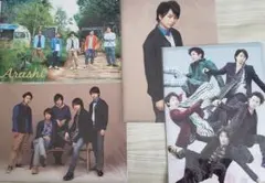 嵐　クリアファイル　4点セット