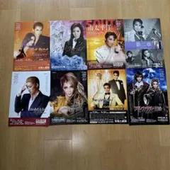 【中古】 南太平洋 宝塚歌劇団星組 中古】 南太平洋 宝塚歌劇団星組