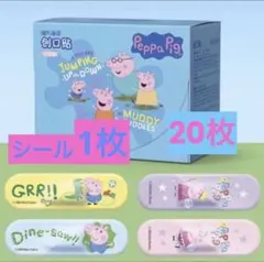 Renren115様 リクエスト 2点 まとめ商品