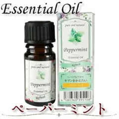 いつでもアロマ ペパーミント（3ml）エッセンシャルオイルのサムネイル