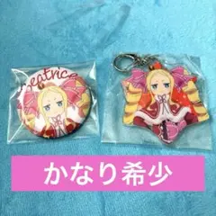 2026年最新】チキチキ雪まつりの人気アイテム - メルカリ