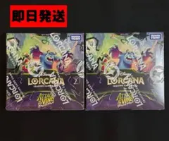 シュリンク付 ディズニー・ロルカナ日本語版 ヴァインズアタック! 2box
