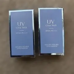 新品未開封 ホリカホリカ UVステック 2本組 化粧下地・日焼け止めのサムネイル
