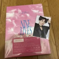 超特急 NINE LIVES 完全生産限定盤 トレカ タクヤ 草川拓弥