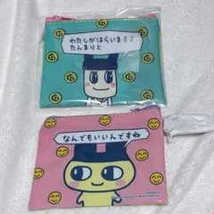 2026年最新】ぱぱまめっちの人気アイテム - メルカリ