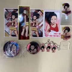 僕のヒーローアカデミア　八百万百　まとめ売り