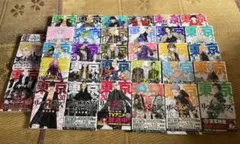 東京リベンジャーズ 漫画1〜30 公式ガイドブック 天上天下 | Mercari