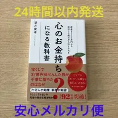 Item thumbnail for item f0c33e8c-1a71-45db-8cfc-e4fd82cec8ba