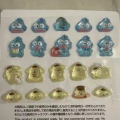 【おすそわけ】ポムポムプリン　ハンギョドン　ボンボンドロップシールmini