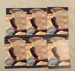 ハイキュー 嶋田マート 職業体験フェア ポストカード アニメイト特典 田中 6点