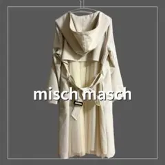 wanwanpeace様 リクエスト 2点 まとめ商品