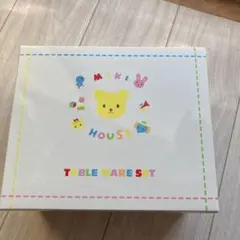 テーブルウェアセット