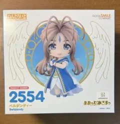 (送料込)グッドスマイルカンパニー　ねんどろいど　ベルダンディー　2554