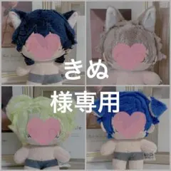 2026年最新】名都神無 いつぬいの人気アイテム - メルカリ