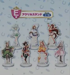 ウマ娘一番くじ 第6弾 E賞アクリルスタンド 全7種セット コンプ まとめ売り