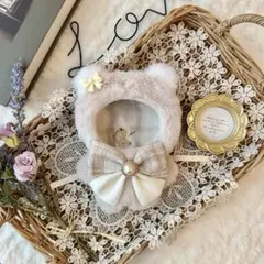 [c093]ちびぐるみぬい服 くま 着ぐるみ 薄ベージュ エクリュ