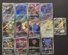 モルペコsar アビスアイar コンプセット　おまけ エンニュートar モルペコsar アビスアイar コンプセット おまけ エンニュートar - メルカリ