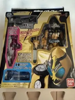 バンダイ 仮面ライダーフォーゼ エレキステイツ　FMCS　未開封品