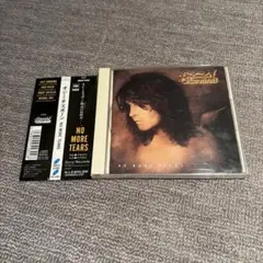 2026年最新】オジー・オズボーンの人気アイテム - メルカリ