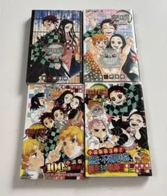 鬼滅の刃　片羽の蝶　しあわせの花　風の道しるべ　ファンブック 見聞録