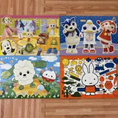 キッズパズル 4枚まとめ　いないいないばぁ！　ミッフィ　おかあさんといっしょ