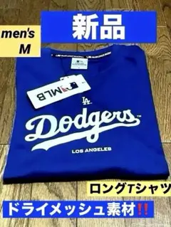 Item thumbnail for item baa89bbd-c595-4858-a9fe-a96ffa7e8e4f