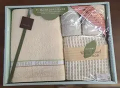未使用保管品 UCHINO NATURALSELECTION セット 綿100％のサムネイル