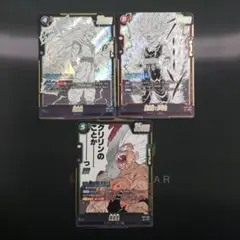 ドラゴンボールフュージョンワールド　孫悟空　FP-059 プロモ Dragon Ball Fusion World Son Goku FP-059 PR Parallel Japanese