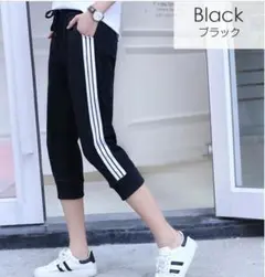 Item thumbnail for item 426cbaa8-258d-4593-84e9-a44ca3517fde