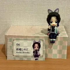 座る 鬼滅の刃 25体セット 座る「鬼滅の刃」25体セット | キタンクラブ