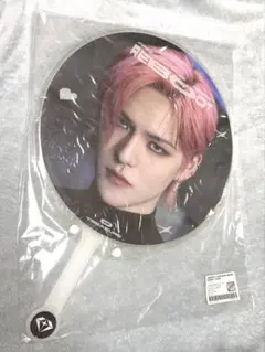 2026年最新】treasure ソウルコン うちわ ヨシの人気アイテム - メルカリ