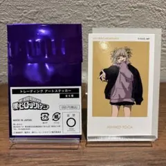 僕のヒーローアカデミア トレーディングアートステッカー トガヒミコ