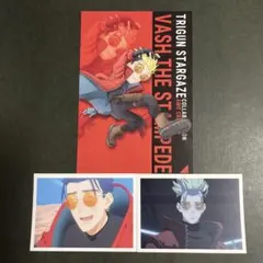 TRIGUN STARGAZE アクリルスタンド ヴァッシュB AMOクレープ - メルカリ TRIGUN トライガン amo crepe アクリルスタンドヴァッシュAB