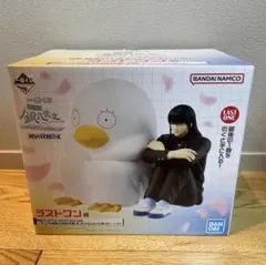 Item thumbnail for item 13d0c71b-4f37-4387-8530-a5b0c92abcb7