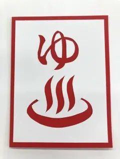 Item thumbnail for item 15f0f0ff-f02b-4feb-b5cb-052d25d11172