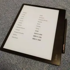 Item thumbnail for item 3a7bd8e9-33c0-4306-bc7f-18f5387504b0