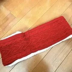 赤 ケーブル編み 通すだけフリースマフラー64cm