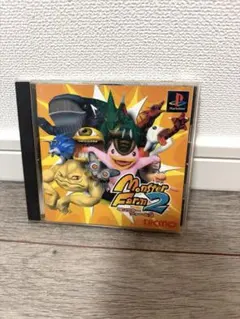 モンスターファーム2