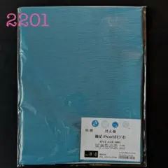 Item thumbnail for item 12697a20-ad43-45d9-9234-4800a033822c