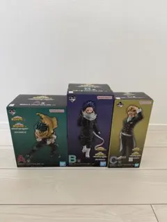 ヒロアカ　一番くじ　フィギュア　3点セット