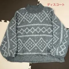 ディスコート　ニット　セーター　グレー　M