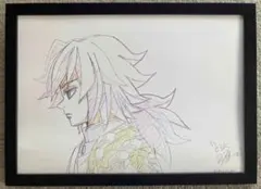 鬼滅の刃　冨岡義勇　ビジュアルアートパネル 額装品コレクション ufotable