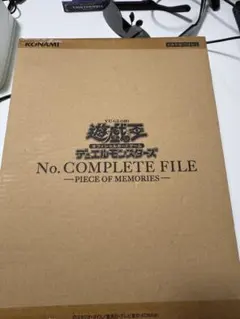 2026年最新】遊戯王ocg デュエルモンスターズ no. complete file