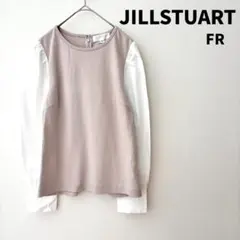 JILLSTUART 長袖 パフスリーブ ドッキングカットソー FR グレージュのサムネイル