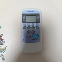 랜친님 전용 페이지 COVID-19 리모컨